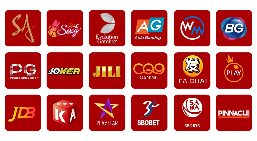 ค่ายเกมส์